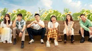 A Year Without a Job Vietsub + Thuyết Minh