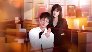 Bí Mật Bốt Điện Thoại Số 9 Vietsub
