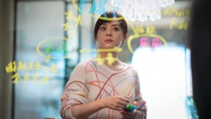 Cuộc Sống Tươi Đẹp Vietsub