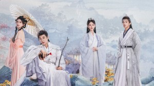 Dạ Thành Phú (Reborn) Thuyết Minh