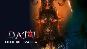 Dajal: Đêm Lừa Dối Vietsub