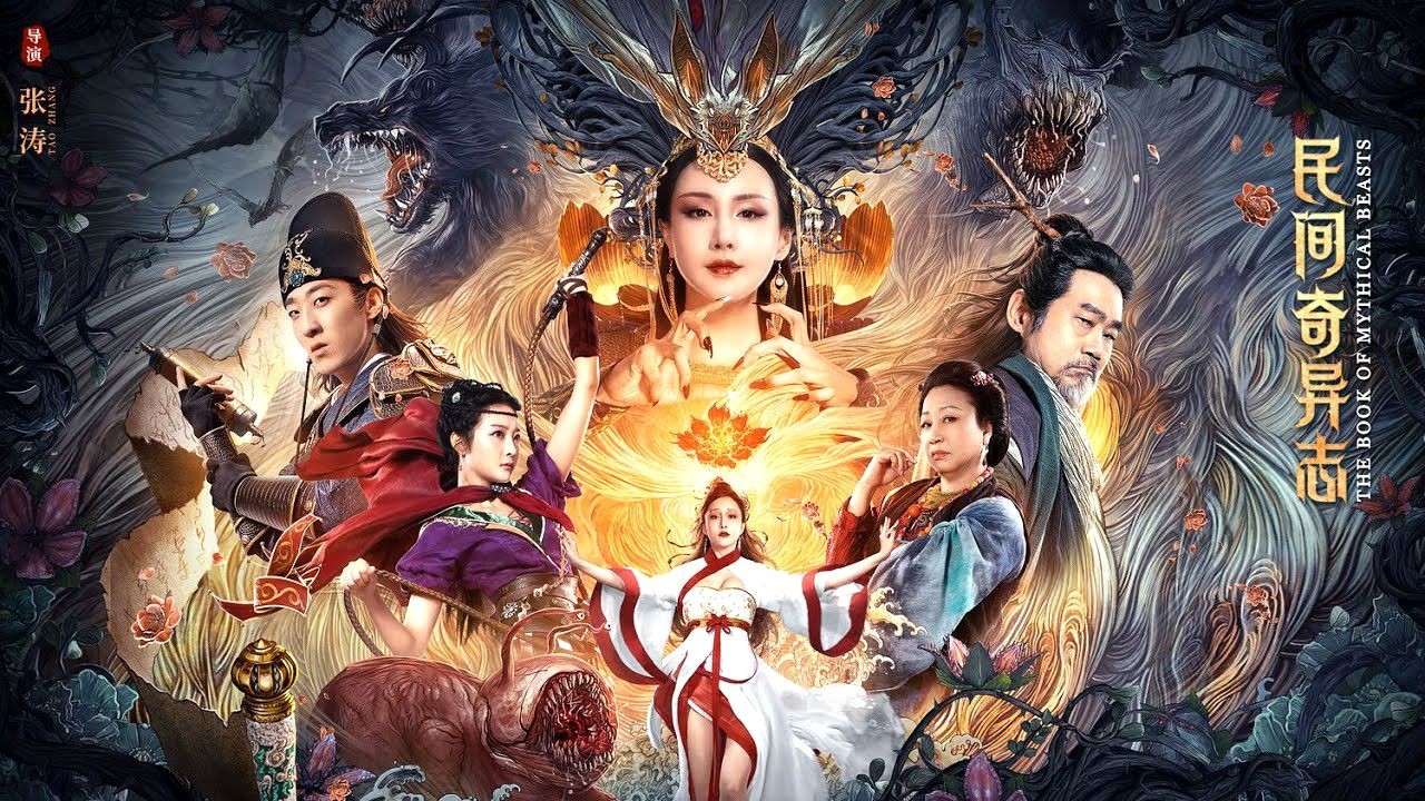 Dân Gian Kỳ Dị Chí Vietsub + Thuyết Minh