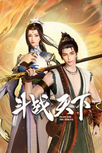 Đấu Chiến Thiên Hạ Vietsub