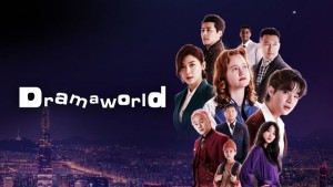 Dramaworld Vietsub