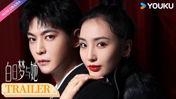 Giấc Mộng Ban Ngày Và Cô Ấy Vietsub