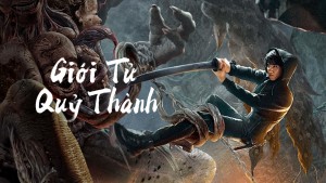 Giới Tử Quỷ Thành Vietsub + Thuyết Minh