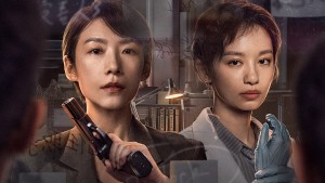 Góc Khuất Vietsub
