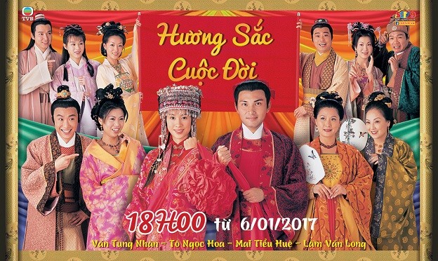 Hương Sắc Cuộc Đời Lồng Tiếng