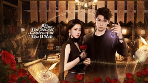 Khế Ước Bí Mật Của Phù Thủy Vietsub