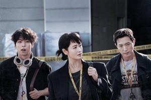 Lật Tẩy Tội Ác Vietsub