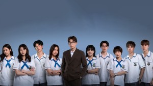 Lớp Học 29 Con Tin Vietsub