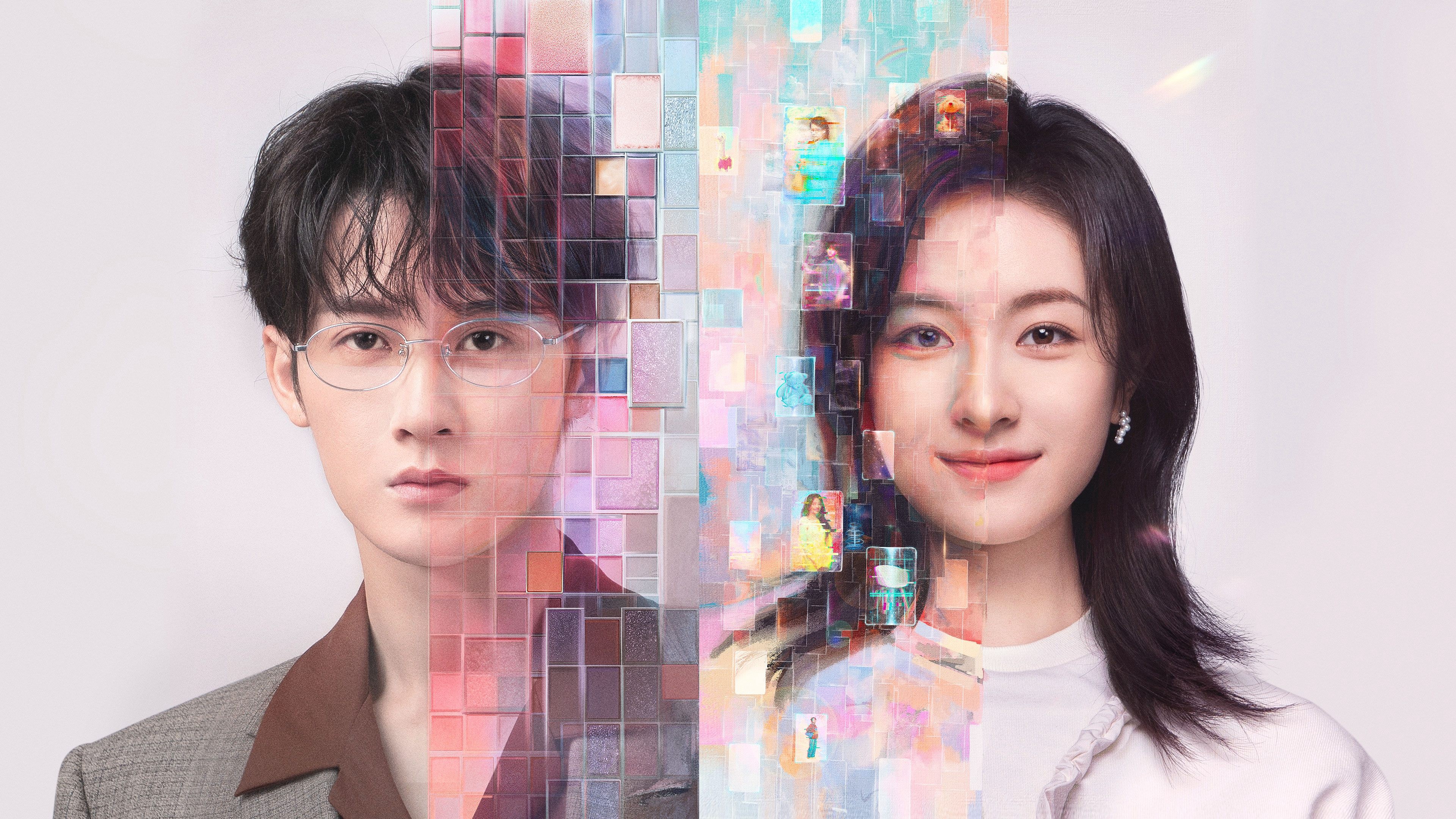 Bộ Lọc Vietsub + Thuyết Minh