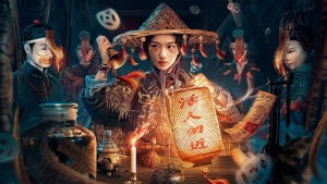 Mê Án Trấn Thanh Long Vietsub