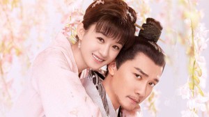 Minh Lan Truyện Vietsub + Thuyết Minh