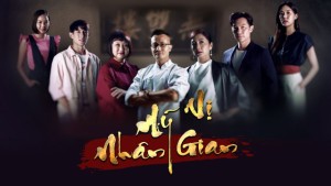 Mỹ Vị Nhân Gian Lồng Tiếng