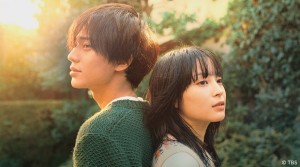 Nắm Tay Nhau Khi Hoàng Hôn Buông Vietsub