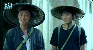 Ngọn Núi Đó, Con Người Đó, Con Chó Đó Vietsub