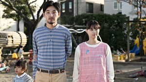 Người Đàn Ông 0.5 Vietsub