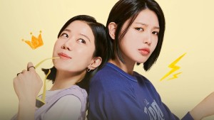 Người Xa Lạ Vietsub + Thuyết Minh