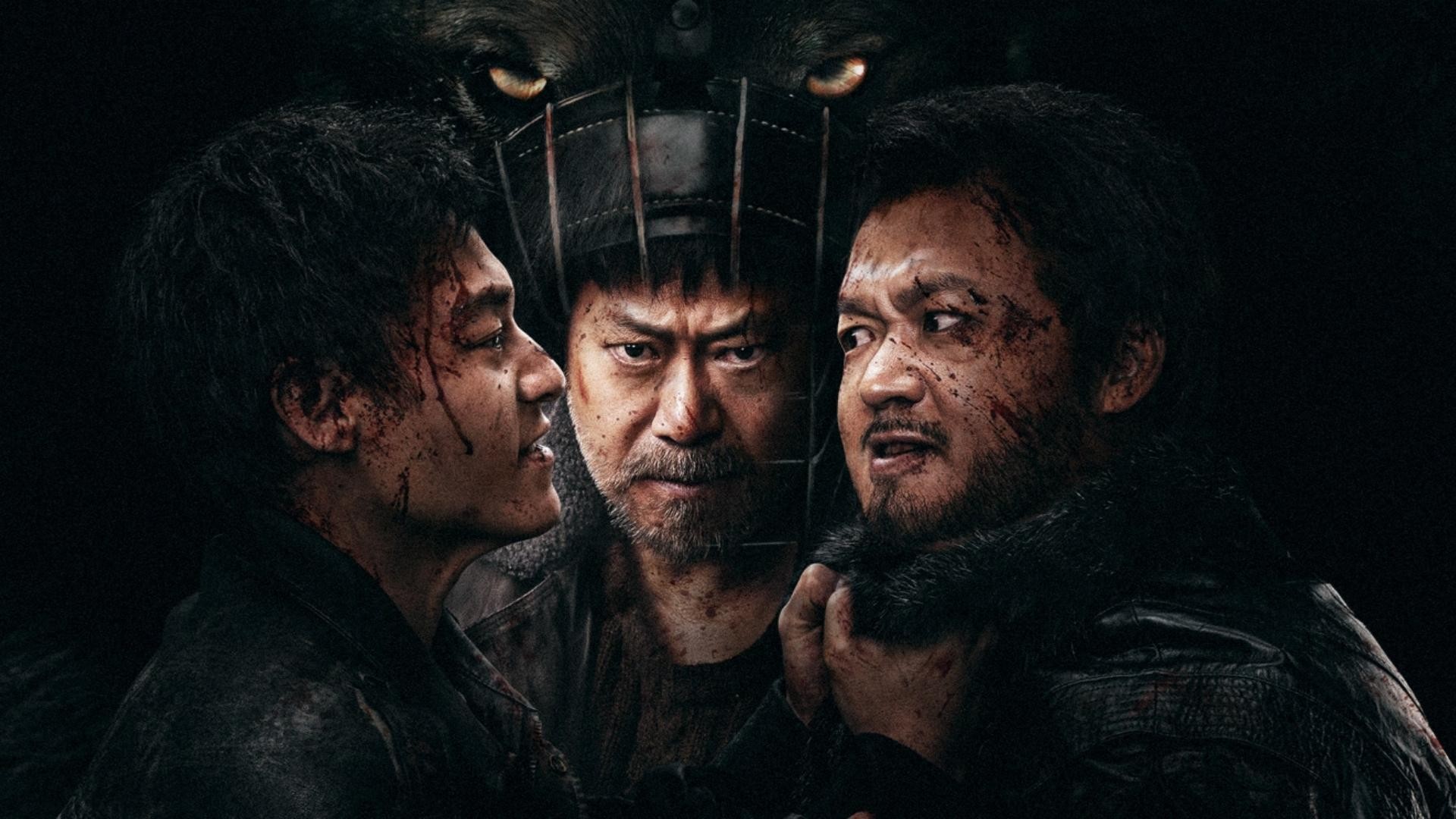 Ông Bạn Già Vietsub