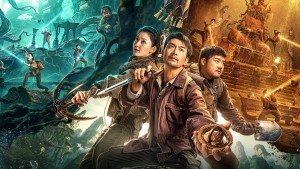 Quan Sơn Thái Bảo Vietsub