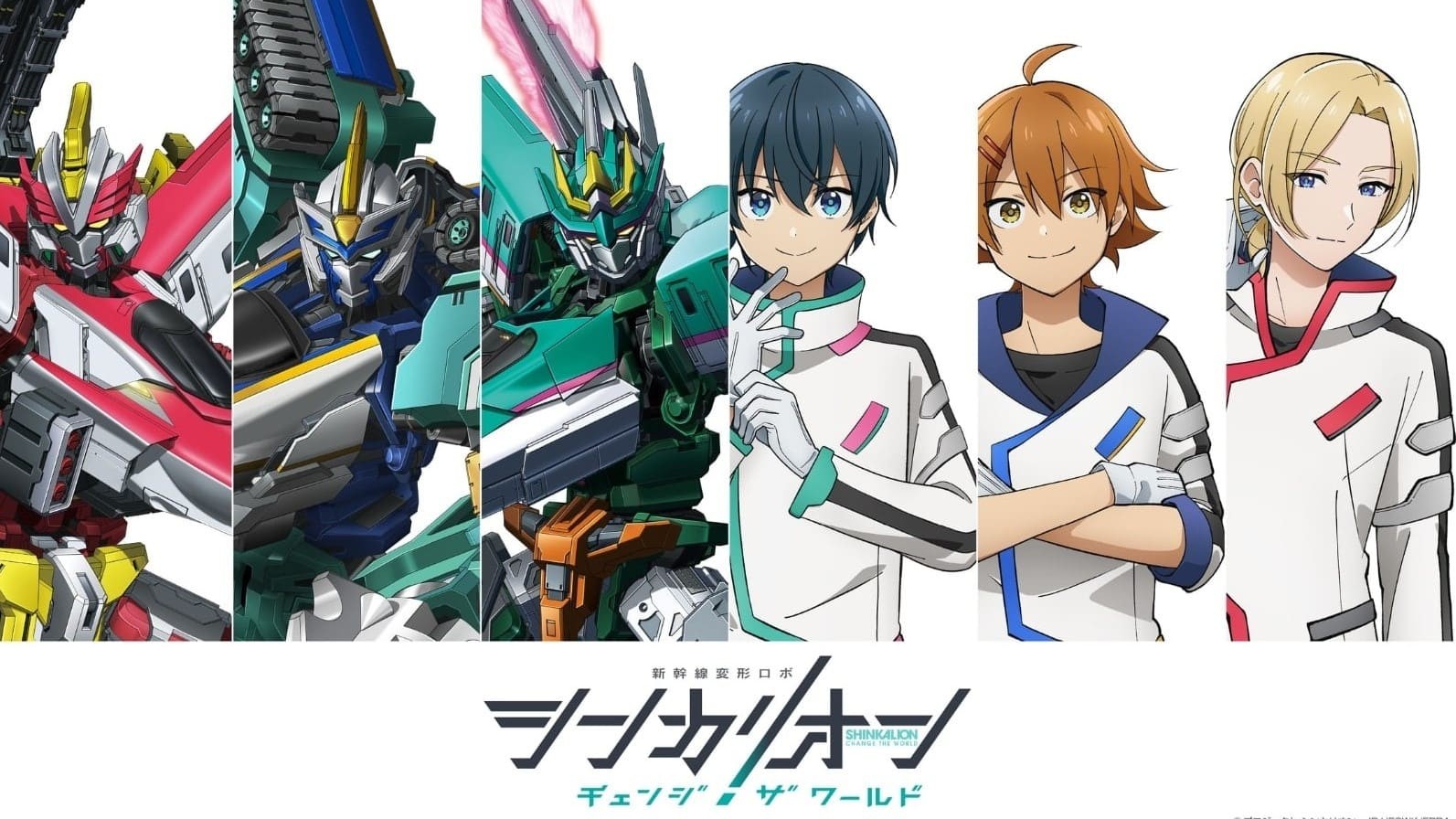 Shinkalion: Thay Đổi Thế Giới Vietsub