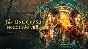 Tần Lĩnh Quỷ Sự: Người Bảo Vệ Vietsub