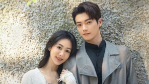 Thừa Hoan Ký Vietsub + Thuyết Minh
