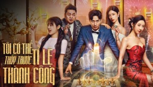Tôi Có Thể Thấy Trước Tỉ Lệ Thành Công Vietsub