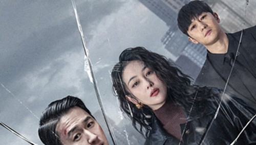 Tôi Là Triệu Xuất Tức Vietsub