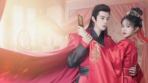 Ước Nguyện Thành Hiện Thực Vietsub