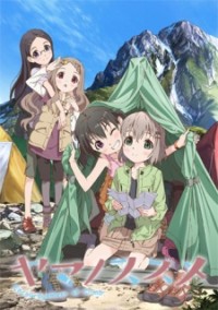 Yama No Susume Vietsub